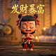 加拿大的城市排名第几